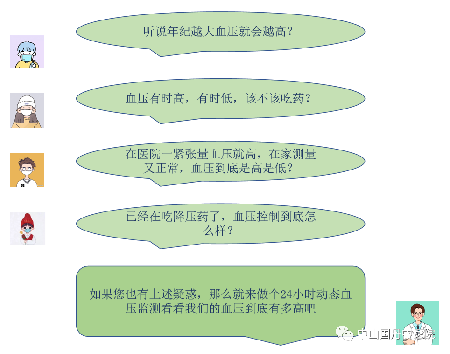 微信图片_20230327155619.png