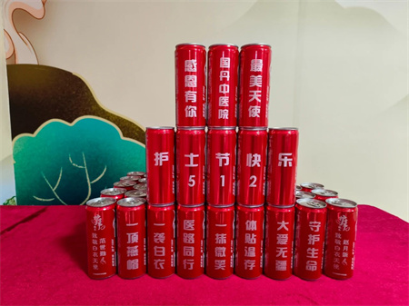 微信图片_20250514163350.jpg
