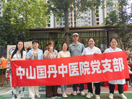 微信图片_20250530165351.png