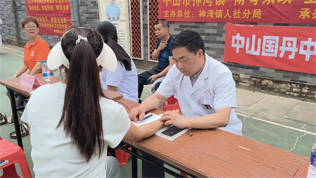 微信图片_20250530165415.jpg