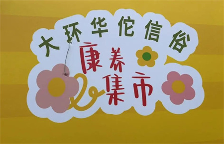 微信图片_20250530165424.jpg