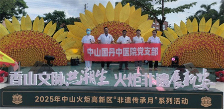 微信图片_20250530165458.jpg