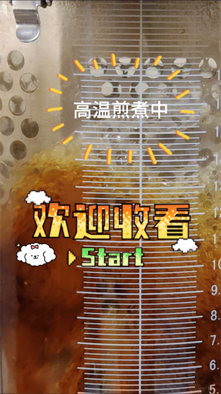微信图片_20250607105315.jpg