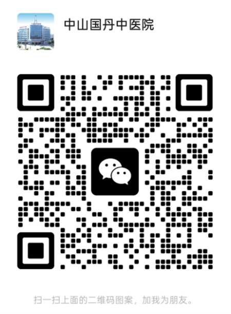 微信图片_20250607105326.png