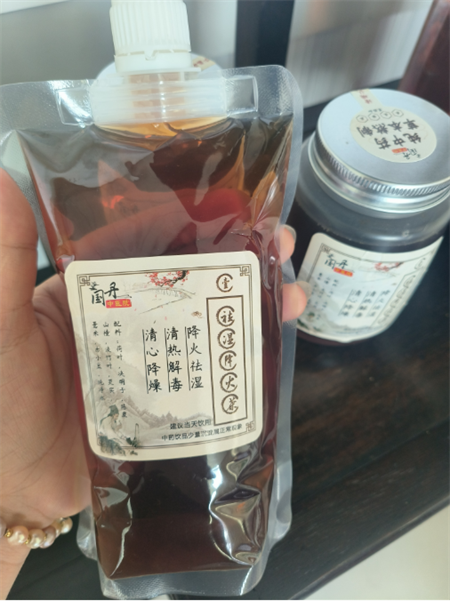 微信图片_20250607105330.png