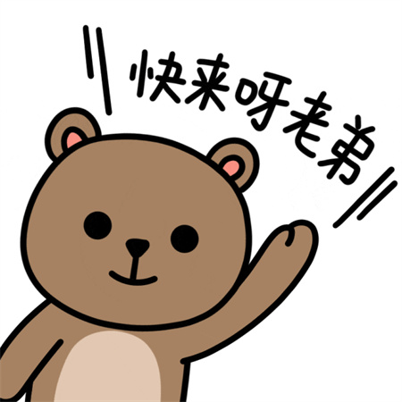 微信图片_20250607112050.jpg