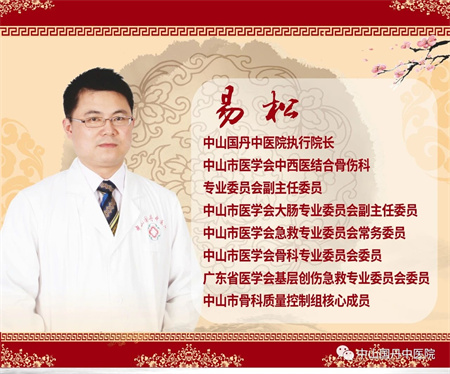 微信图片_20250607112054.jpg