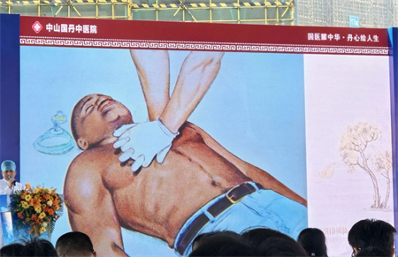 微信图片_2026-04-15_093243_671.jpg